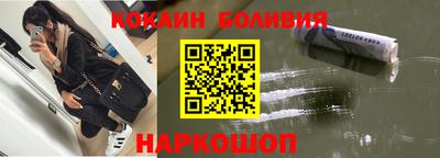 mdma Заводоуковск