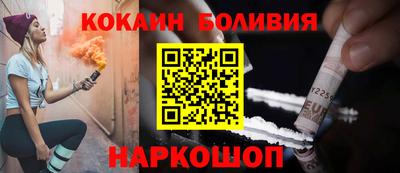 мдма Жуковский