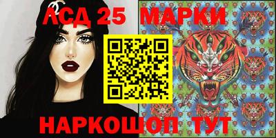 каннабис Заволжье