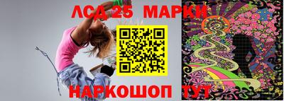 каннабис Заволжье