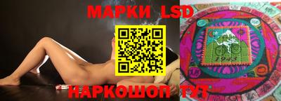 мдма Жуковский