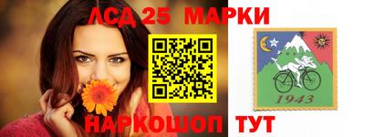 каннабис Заволжье