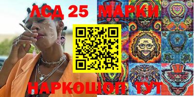 mdma Заводоуковск