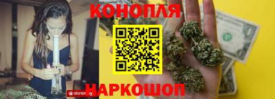 мдма Жуковский