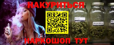 mdma Заводоуковск