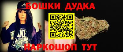 каннабис Заволжье