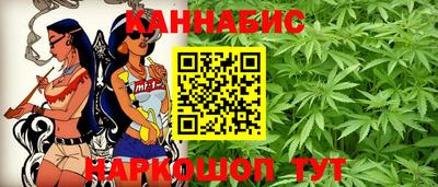 мдма Жуковский