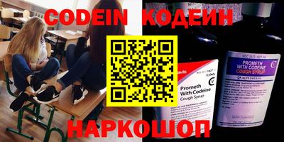 каннабис Заволжье