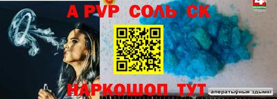 mdma Заводоуковск