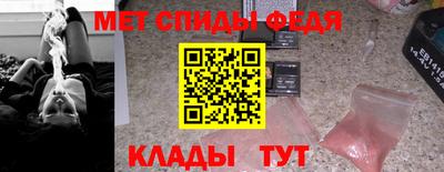 мдма Жуковский
