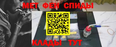 mdma Заводоуковск