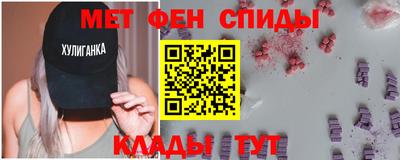 мдма Жуковский
