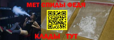 мдма Жуковский