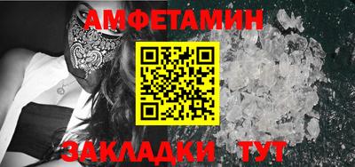 каннабис Заволжье