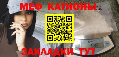 каннабис Заволжье