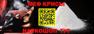 mdma Заводоуковск