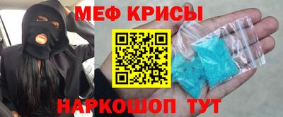каннабис Заволжье